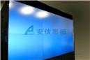 203寸触摸互动墙缩略图
